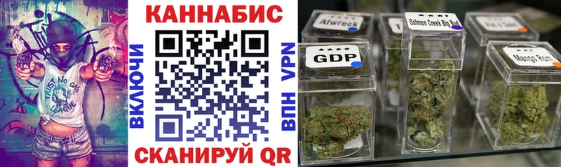 Где купить наркотики Кола ГАШ  А ПВП  МЕФ 