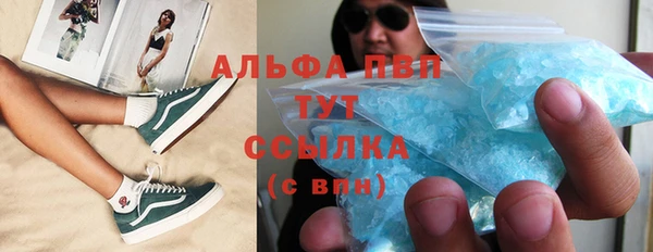 a pvp Алексеевка
