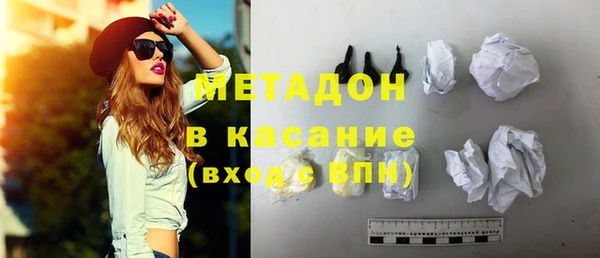 ALPHA-PVP Алзамай