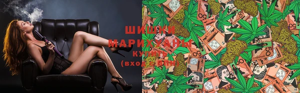 мефедрон VHQ Алексин
