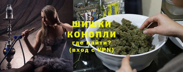 ALPHA-PVP Алзамай