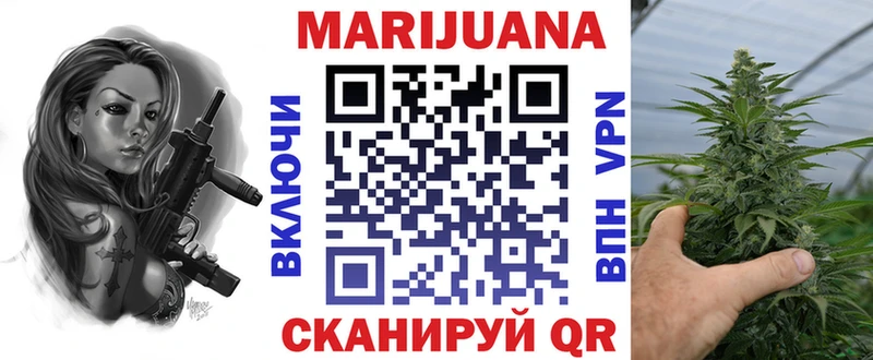 Каннабис MAZAR  Кола 